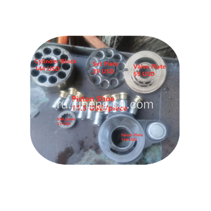 Запчасти для гидронасоса ПВД-1Б-28П-8АГ4-4546А 2417972